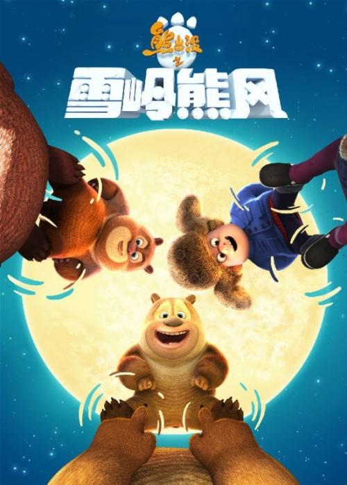 国立政府行政学院文凭毕业证哪里能买到